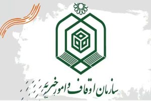 آیا ملک اوقافی در شمال بخریم یا نه؟