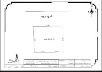 فروش زمین 208 متری در محمود آباد