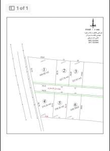 فروش زمین 274 متری در محمود آباد