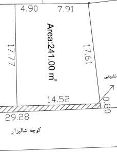 خرید زمین 241 متری در محمود آباد 