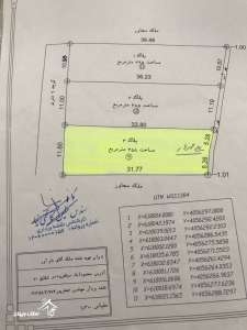 خرید زمین 395 متری در محمود آباد 