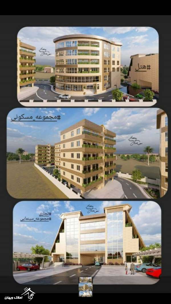 فروش آپارتمان 150 متری در محمود آباد 