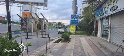 خرید زمین 300 متری در محمودآباد