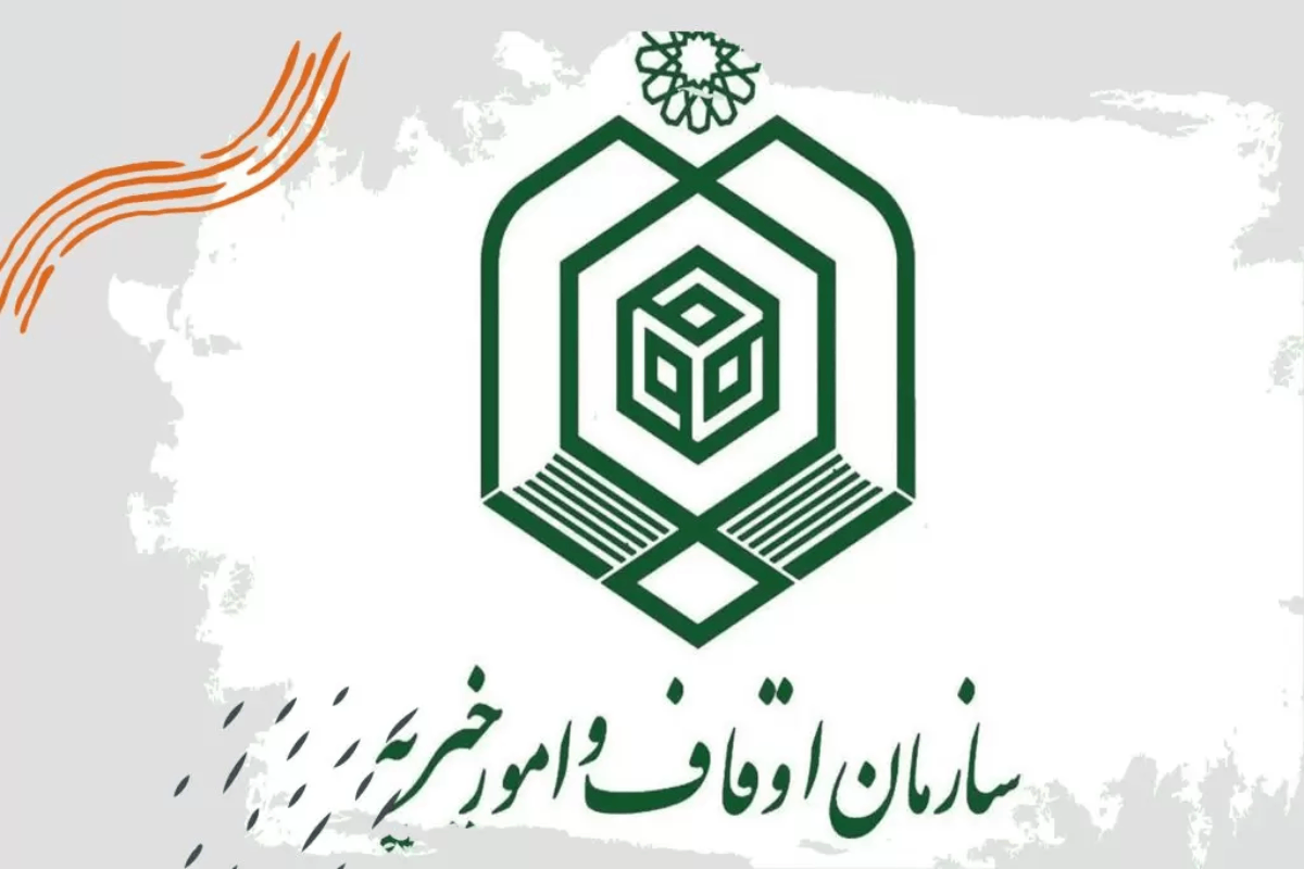 آیا ملک اوقافی در شمال بخریم یا نه؟