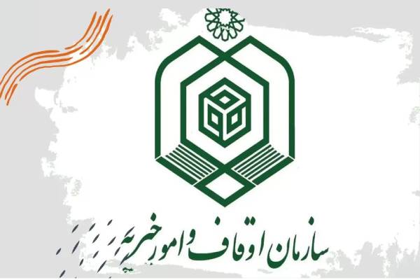 آیا ملک اوقافی در شمال بخریم یا نه؟